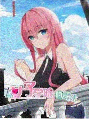 向往的生活 免费综艺在线看